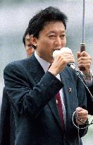 DPJ's Hatoyama stumps in Tokyo assembly poll campaign